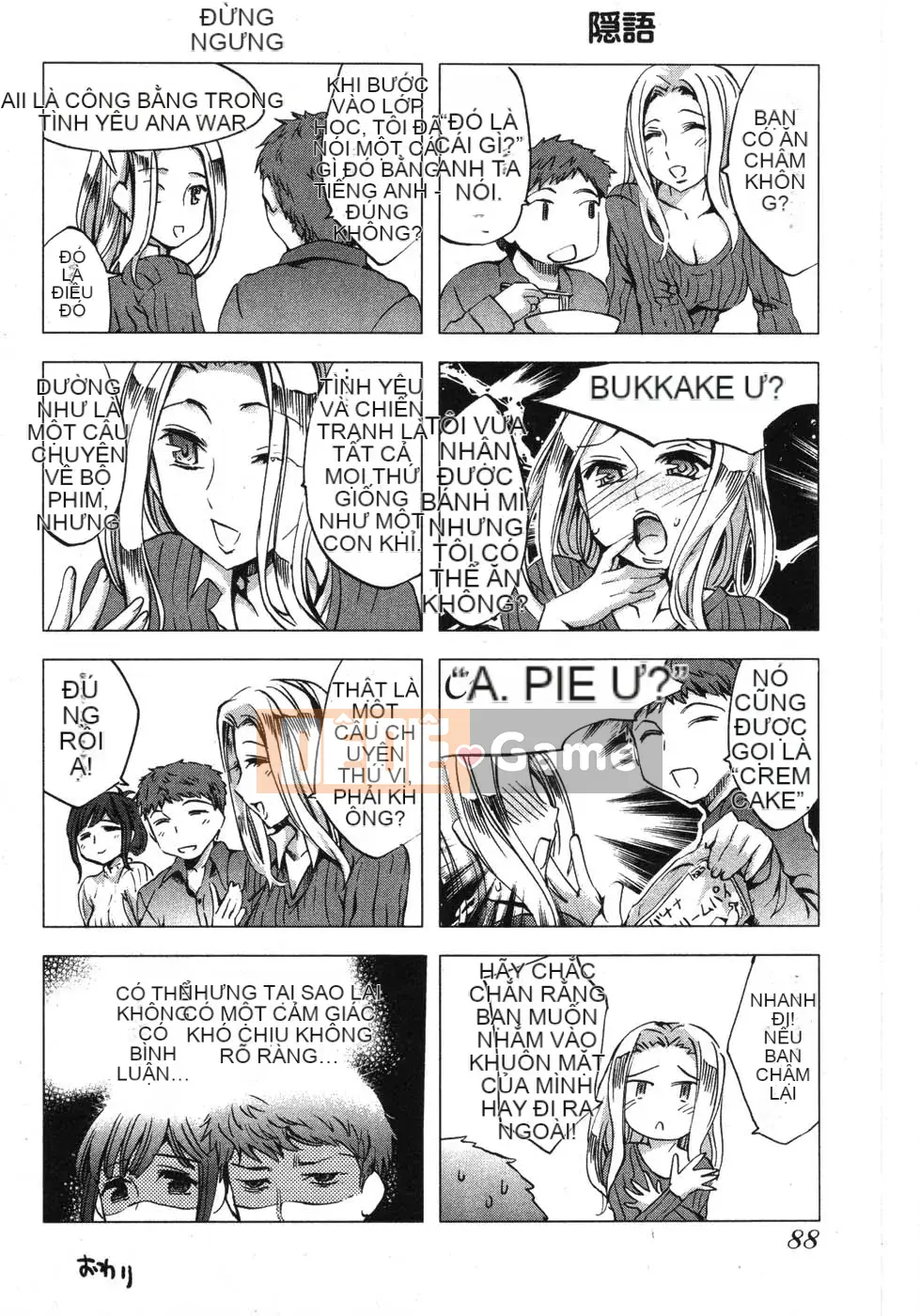 [EMUA] Truyền thông điện tử