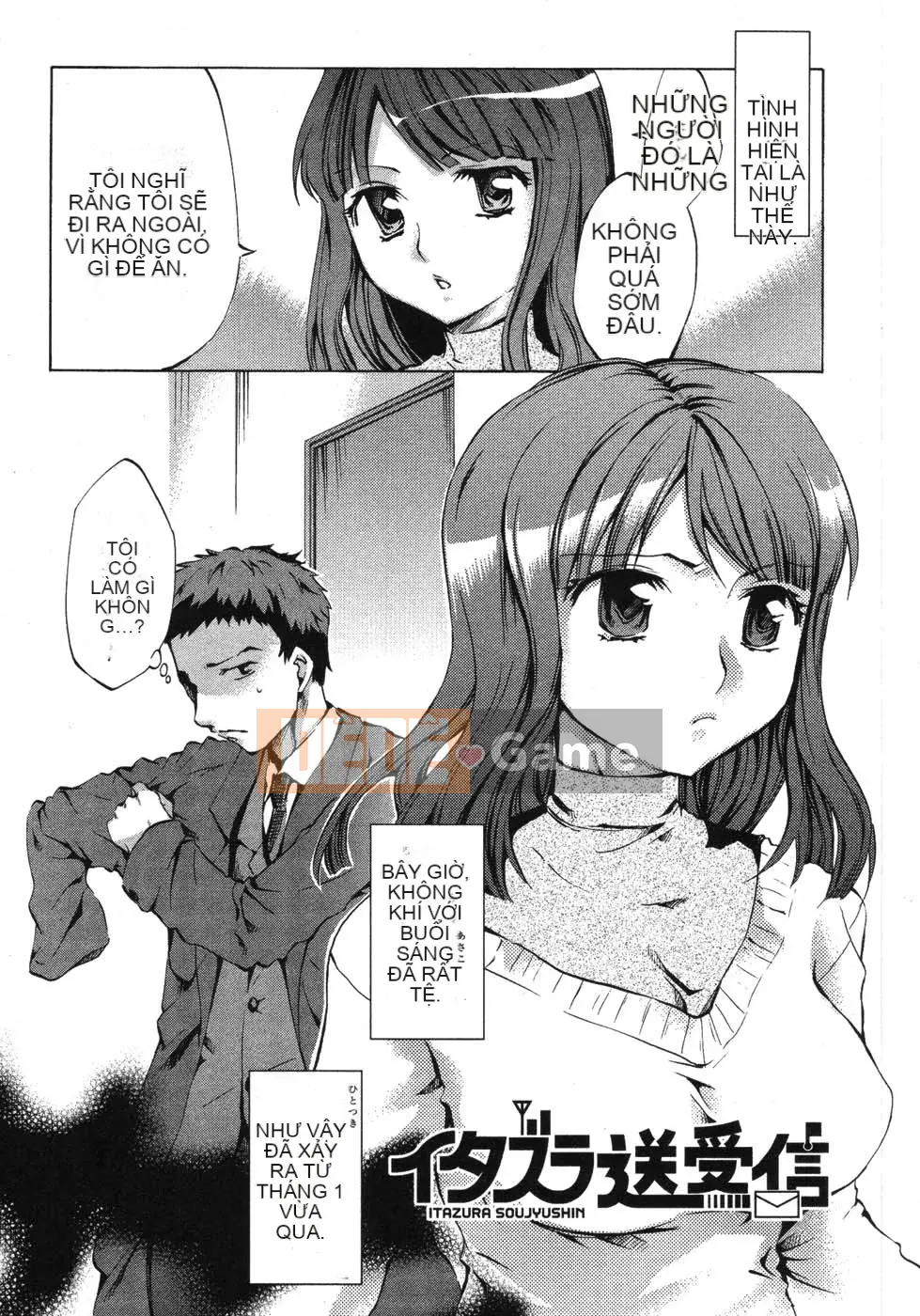 [EMUA] Truyền thông điện tử