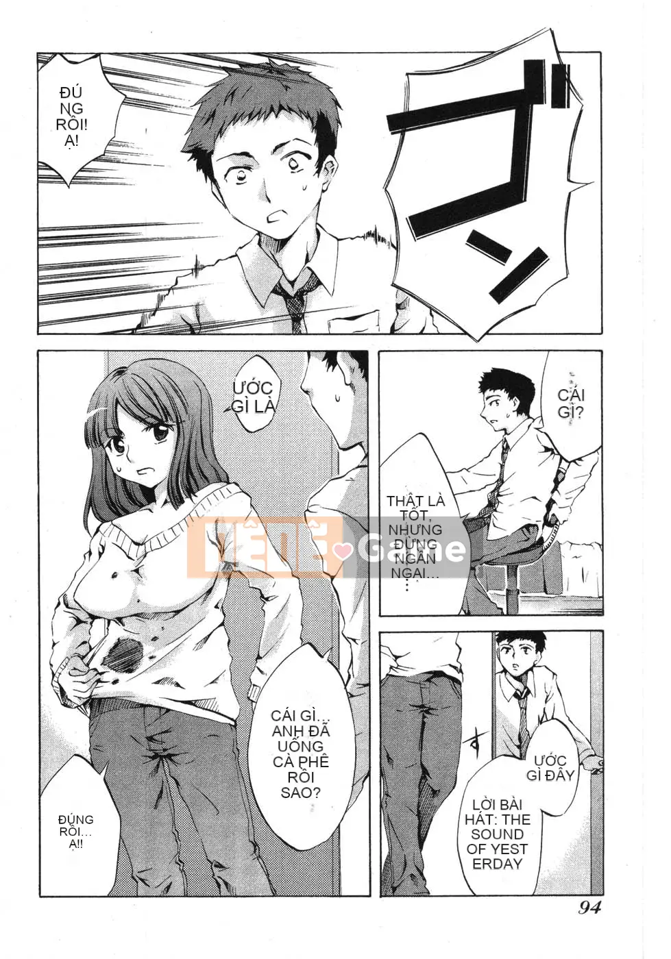 [EMUA] Truyền thông điện tử