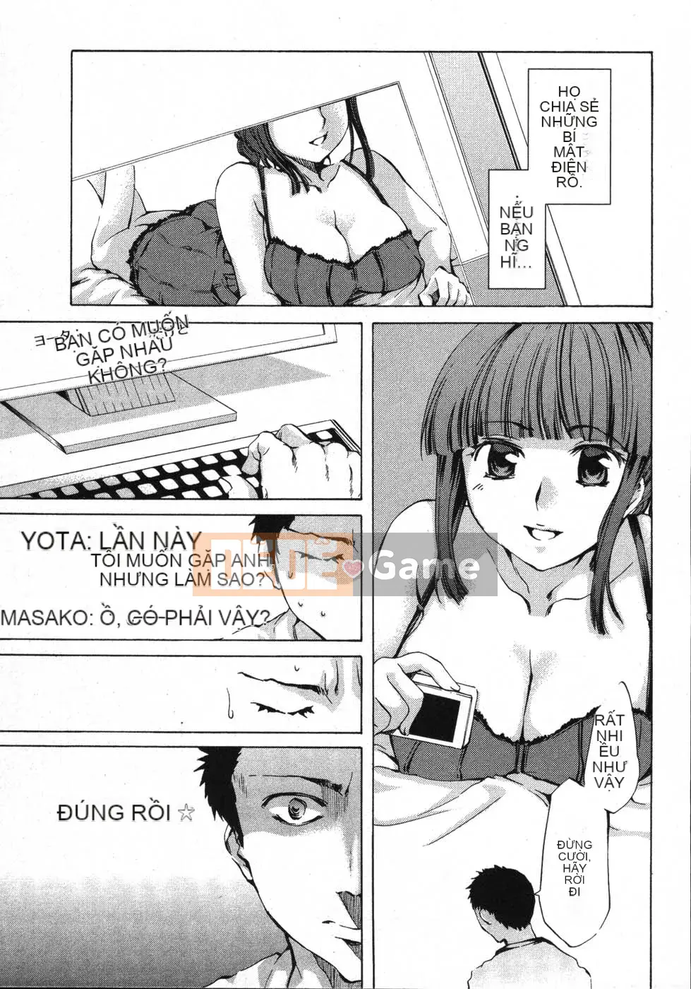 [EMUA] Truyền thông điện tử