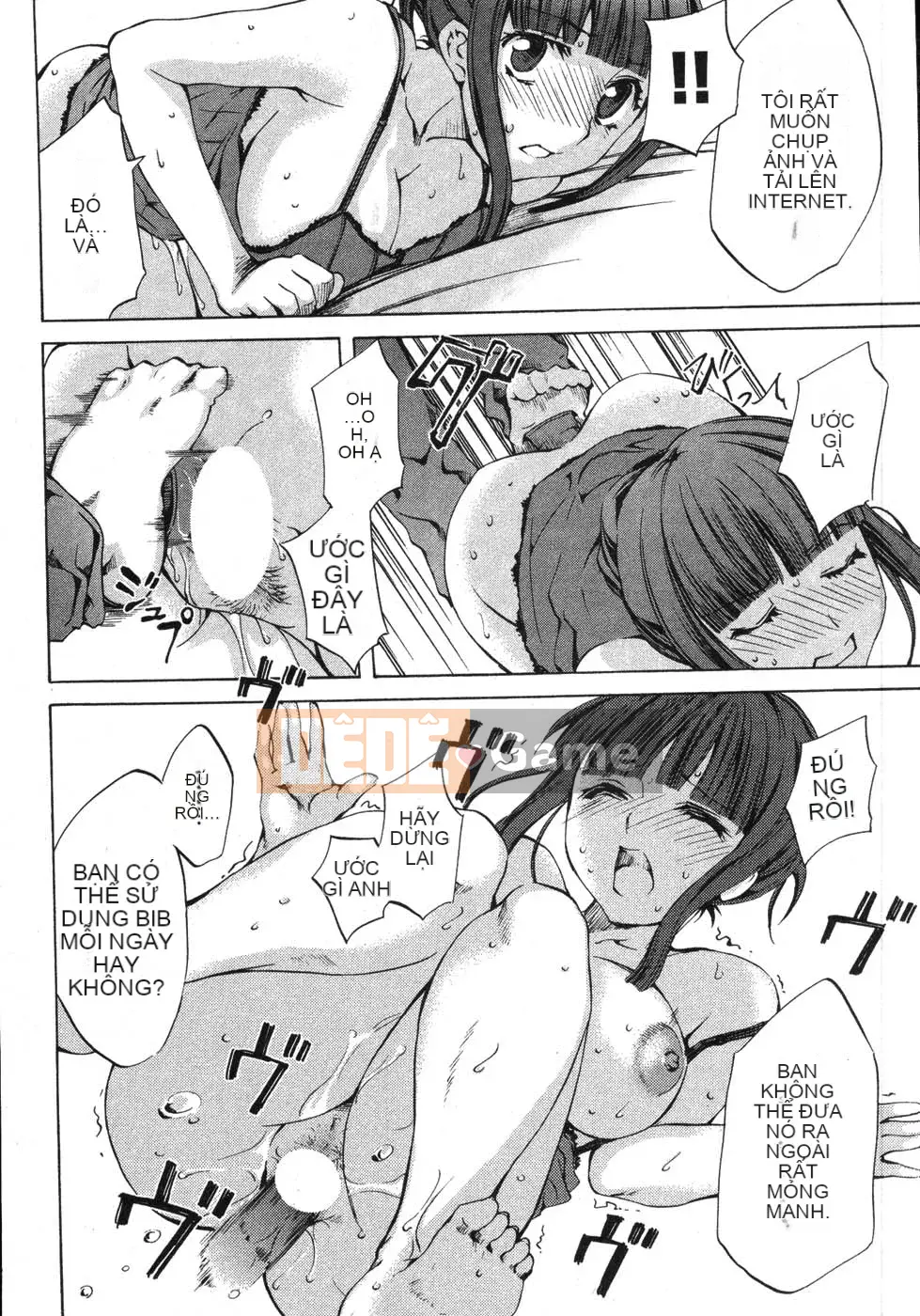 [EMUA] Truyền thông điện tử