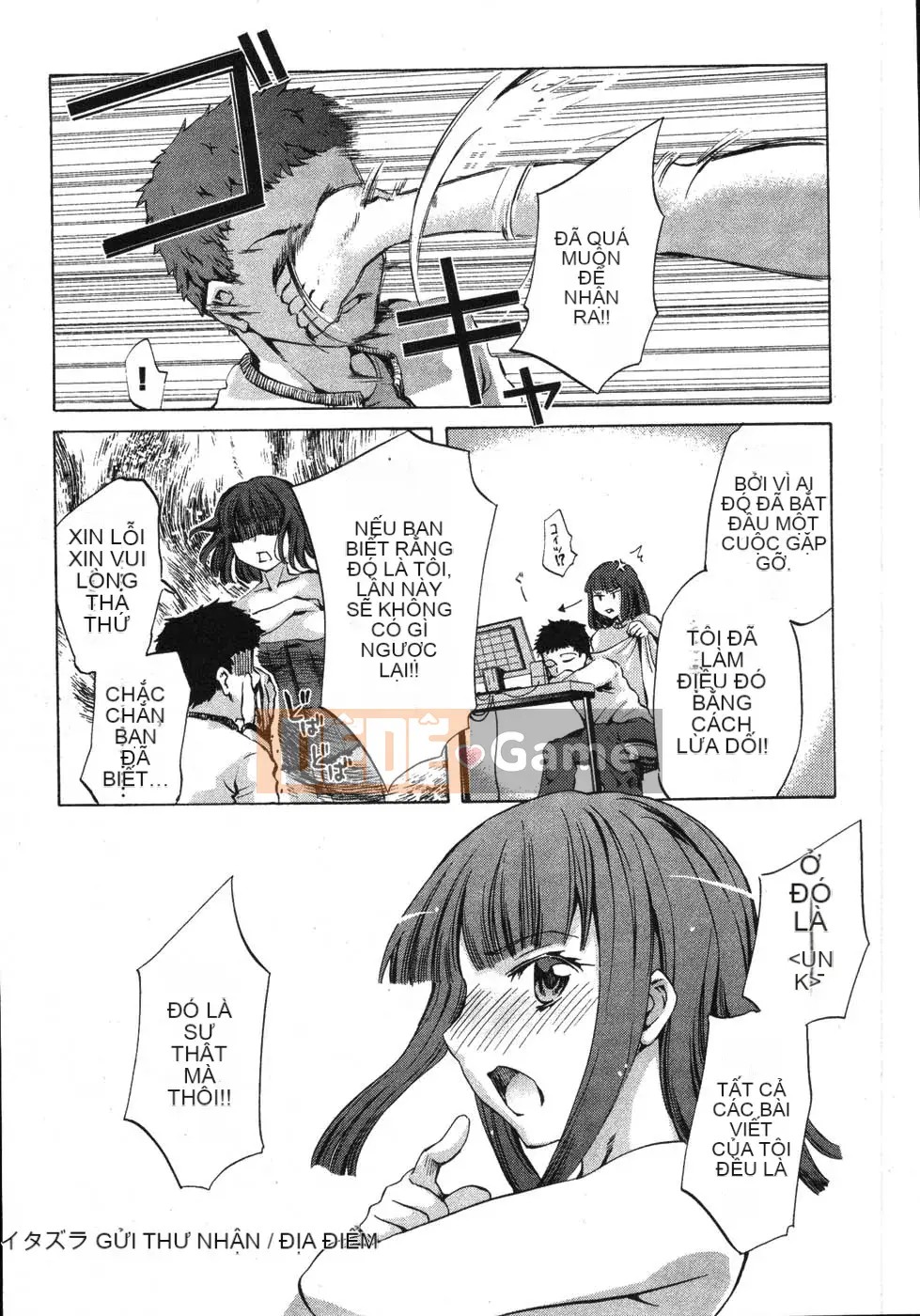 [EMUA] Truyền thông điện tử