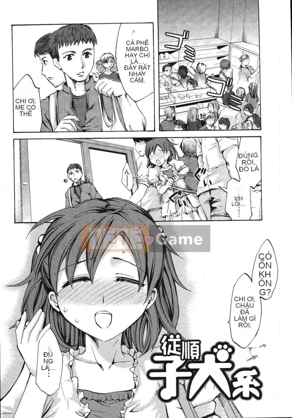 [EMUA] Truyền thông điện tử