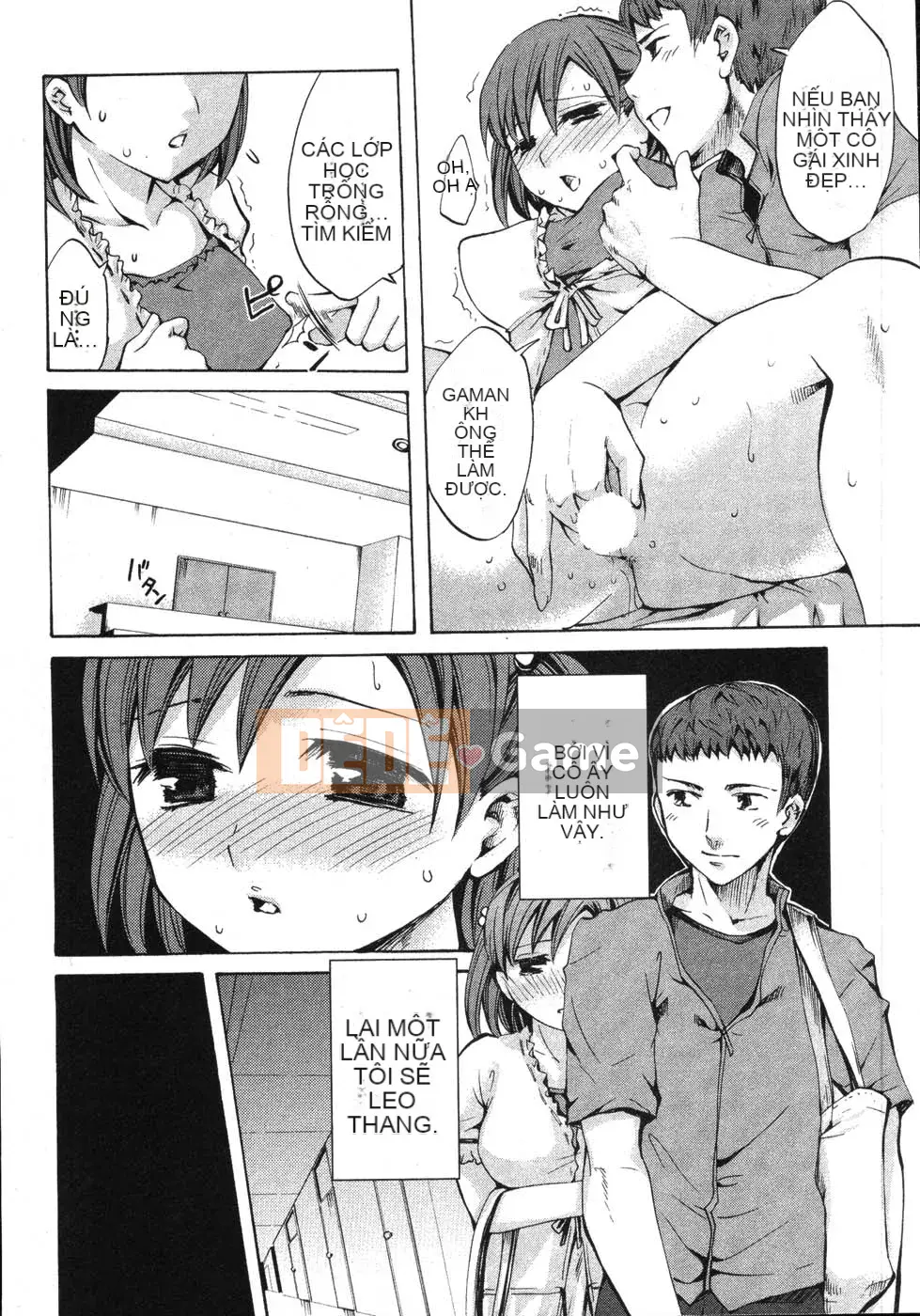 [EMUA] Truyền thông điện tử