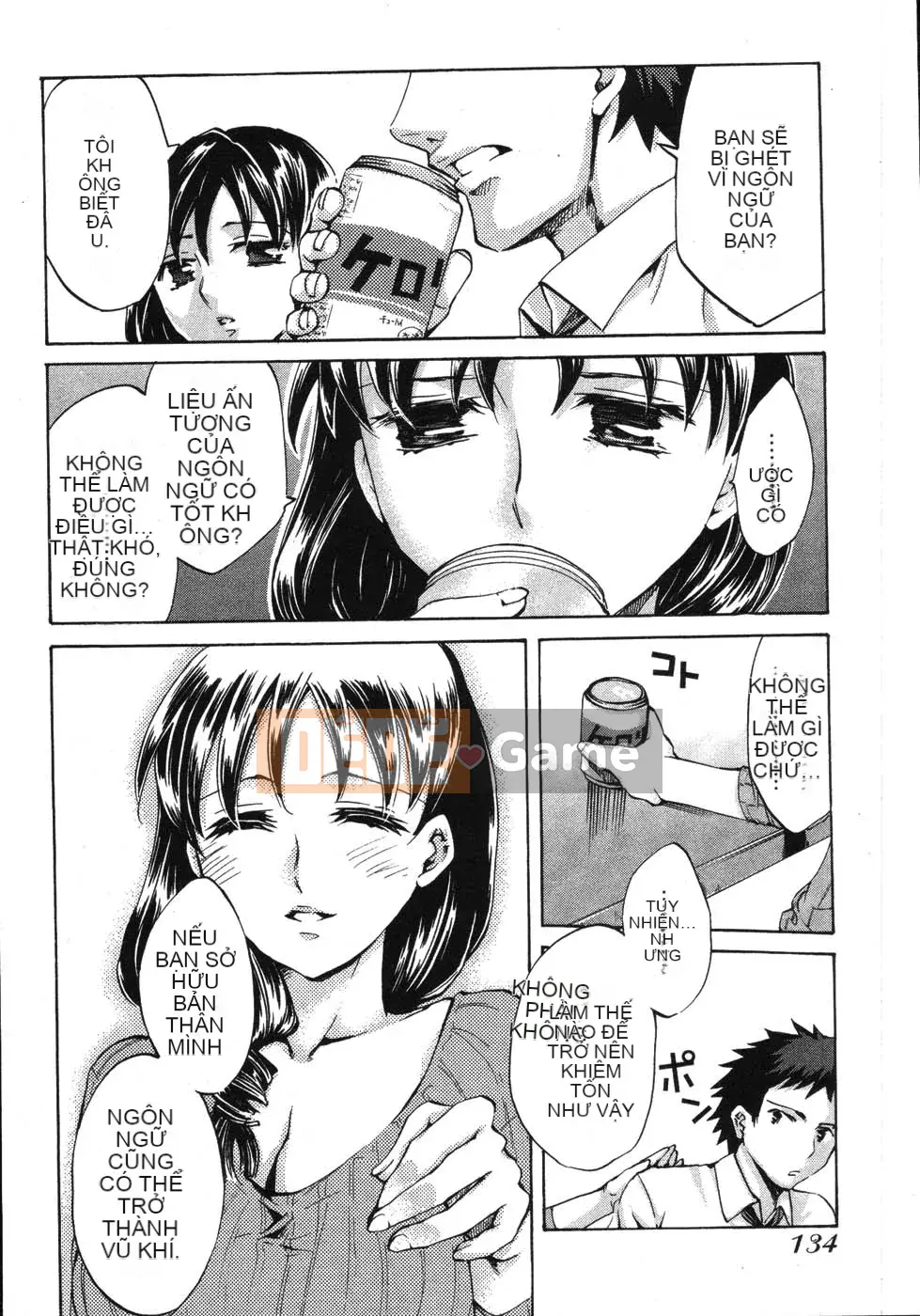 [EMUA] Truyền thông điện tử