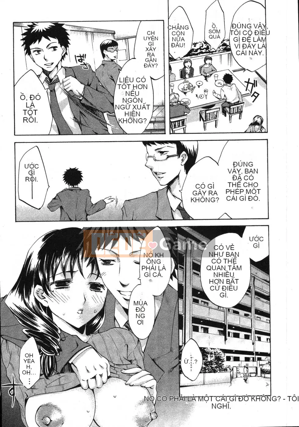 [EMUA] Truyền thông điện tử