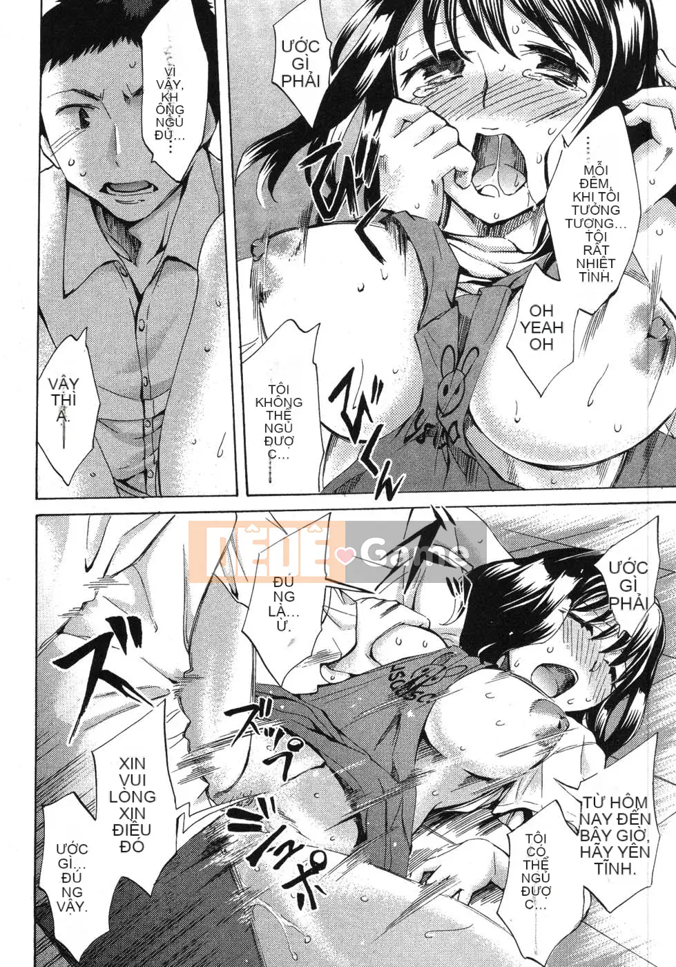 [EMUA] Truyền thông điện tử