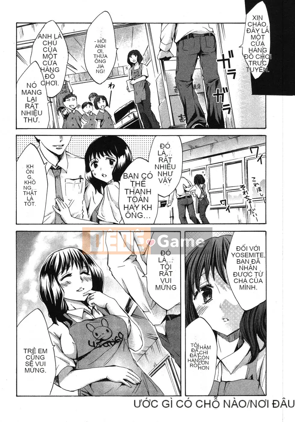 [EMUA] Truyền thông điện tử