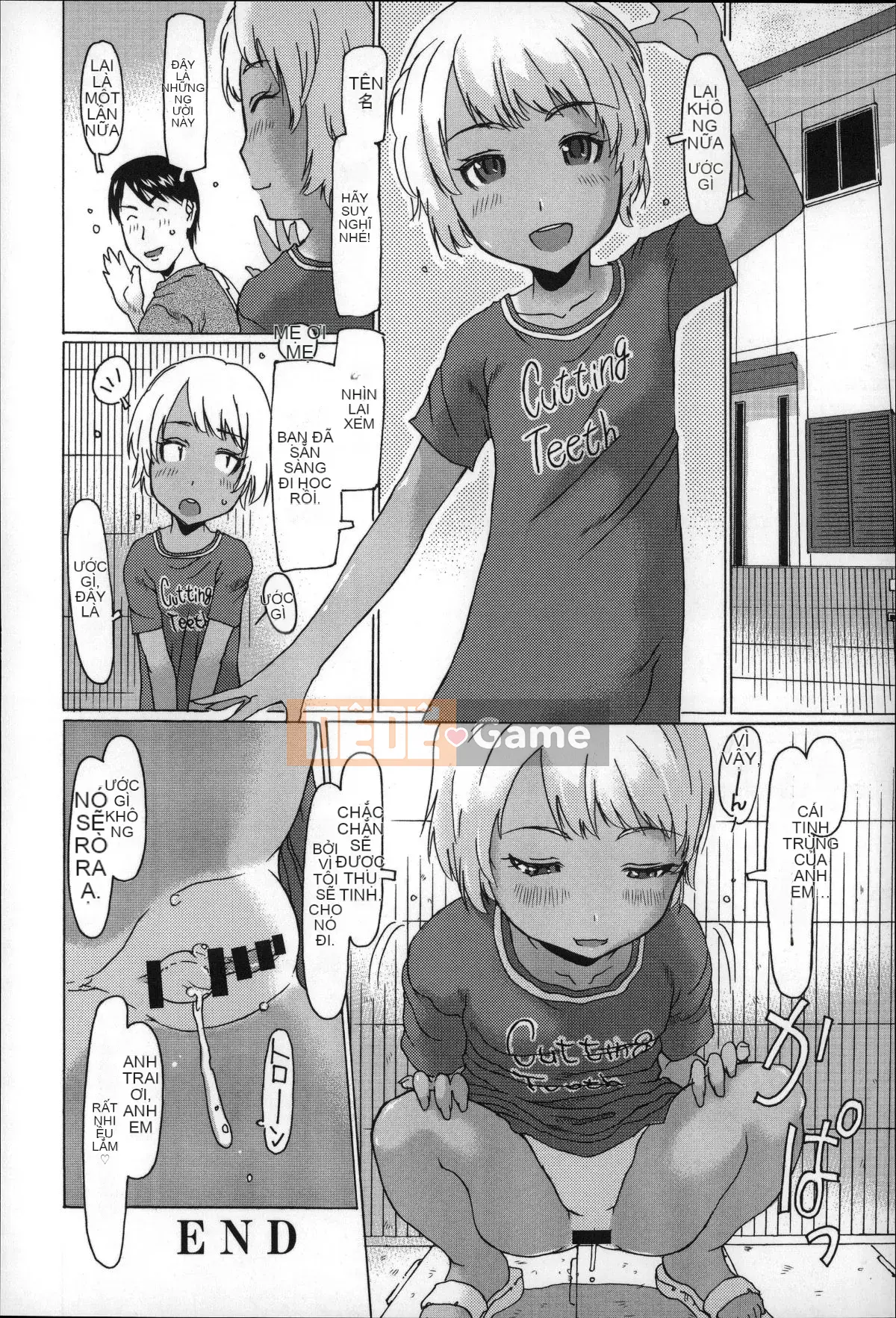 [EB110SS] Nhỏ nhưng tuyệt vời☆