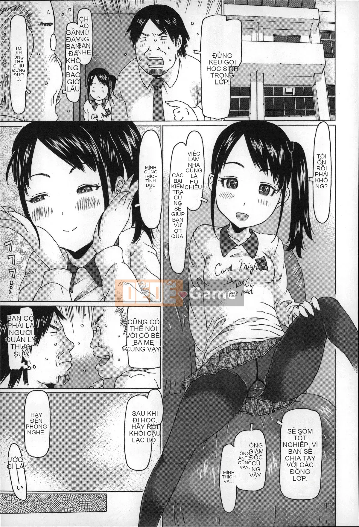 [EB110SS] Nhỏ nhưng tuyệt vời☆