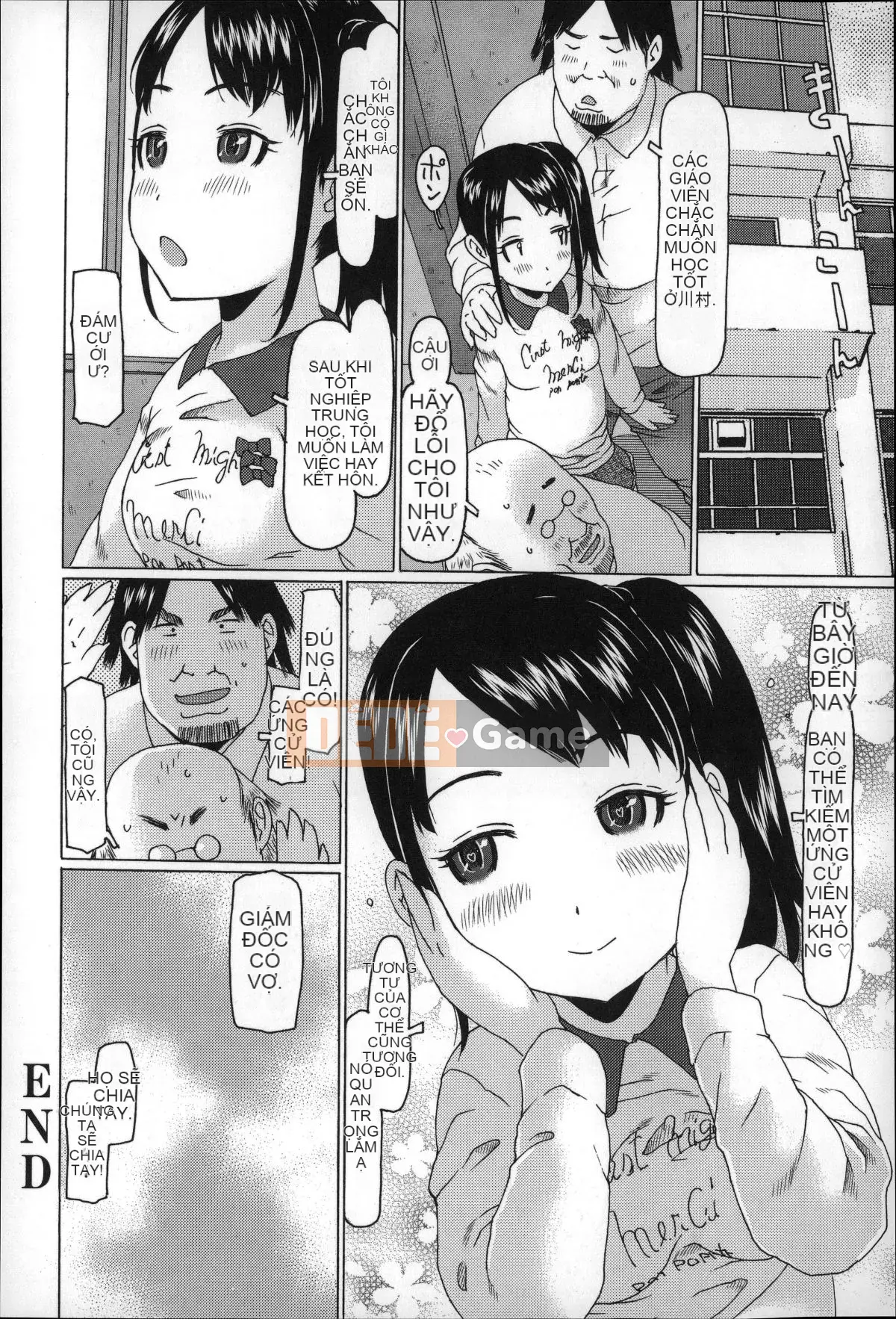 [EB110SS] Nhỏ nhưng tuyệt vời☆