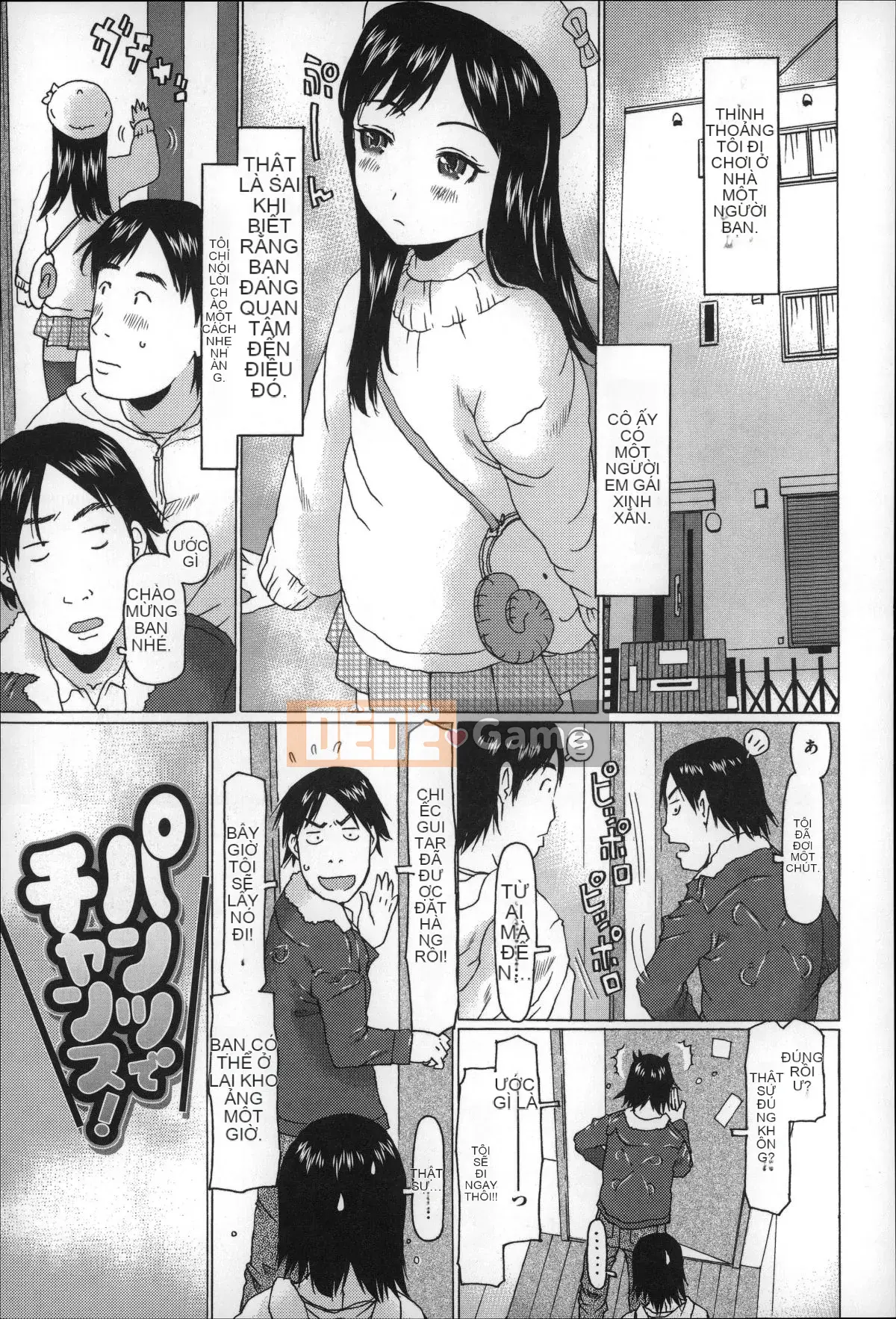 [EB110SS] Nhỏ nhưng tuyệt vời☆