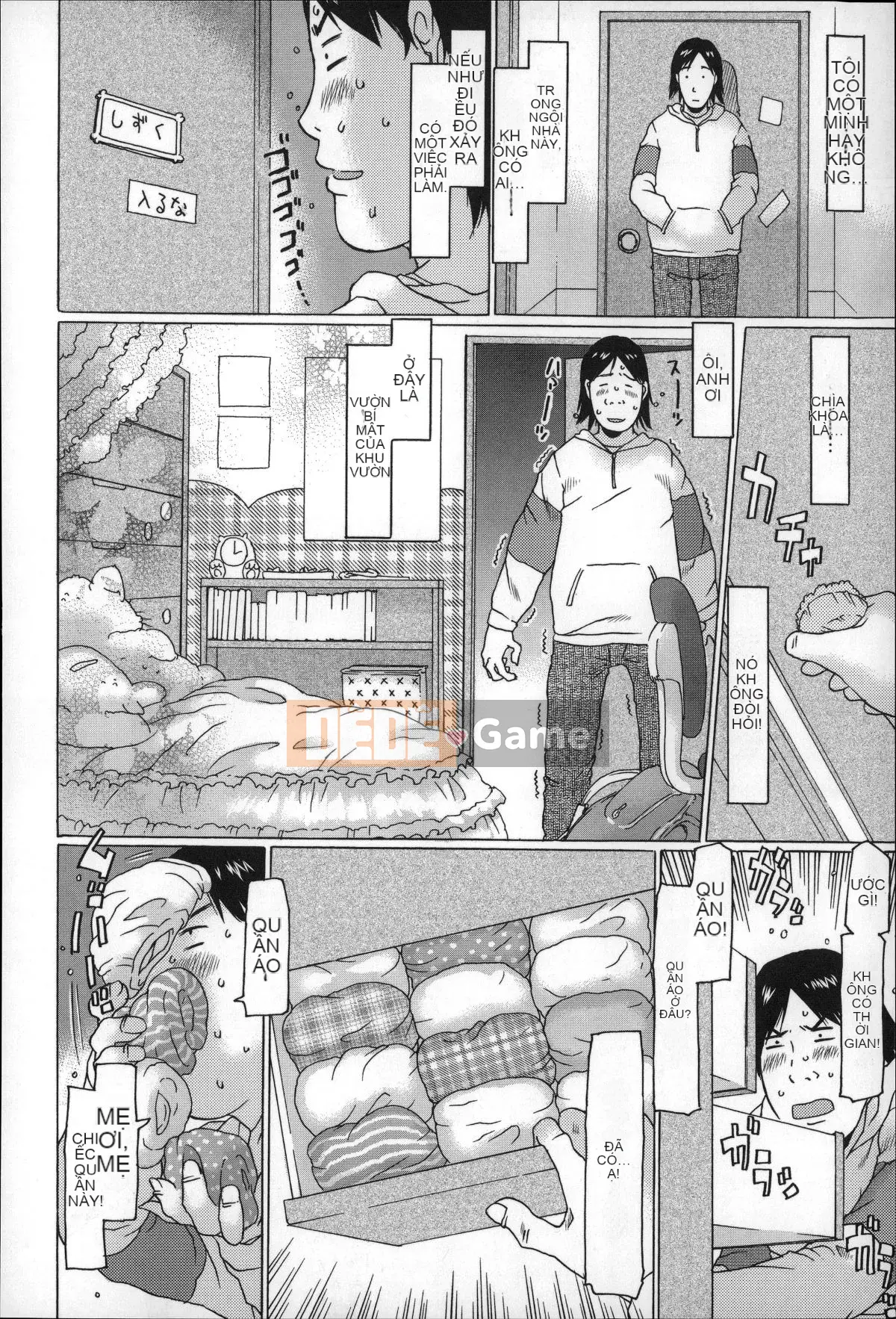 [EB110SS] Nhỏ nhưng tuyệt vời☆