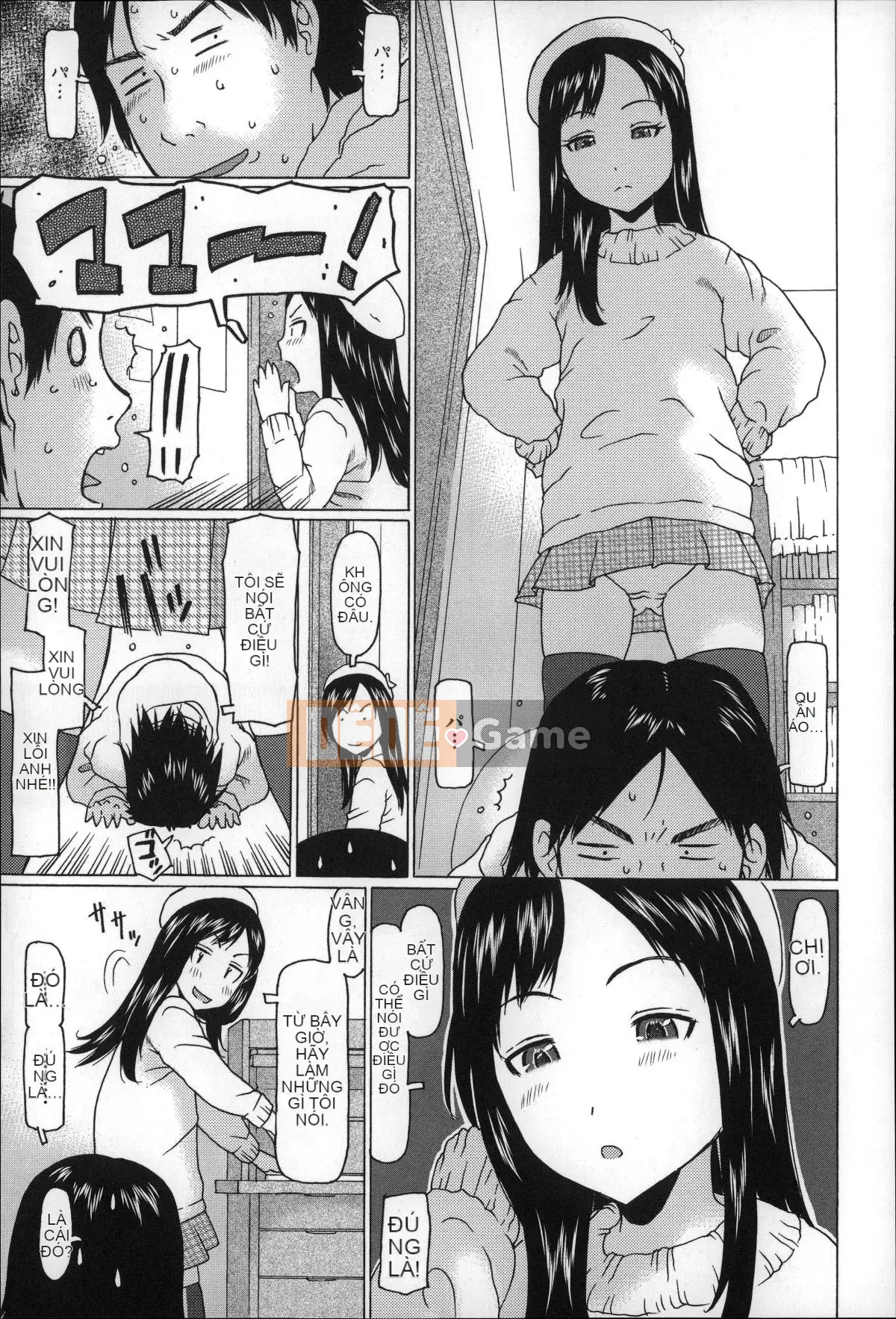 [EB110SS] Nhỏ nhưng tuyệt vời☆