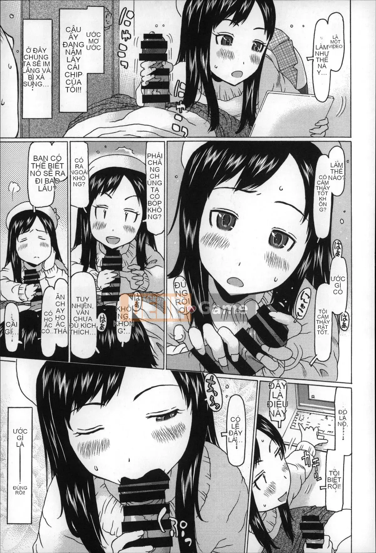 [EB110SS] Nhỏ nhưng tuyệt vời☆