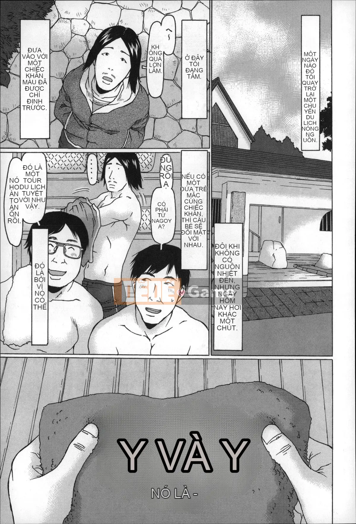 [EB110SS] Nhỏ nhưng tuyệt vời☆