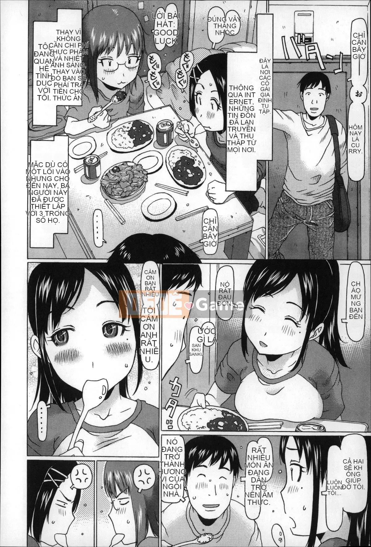 [EB110SS] Nhỏ nhưng tuyệt vời☆