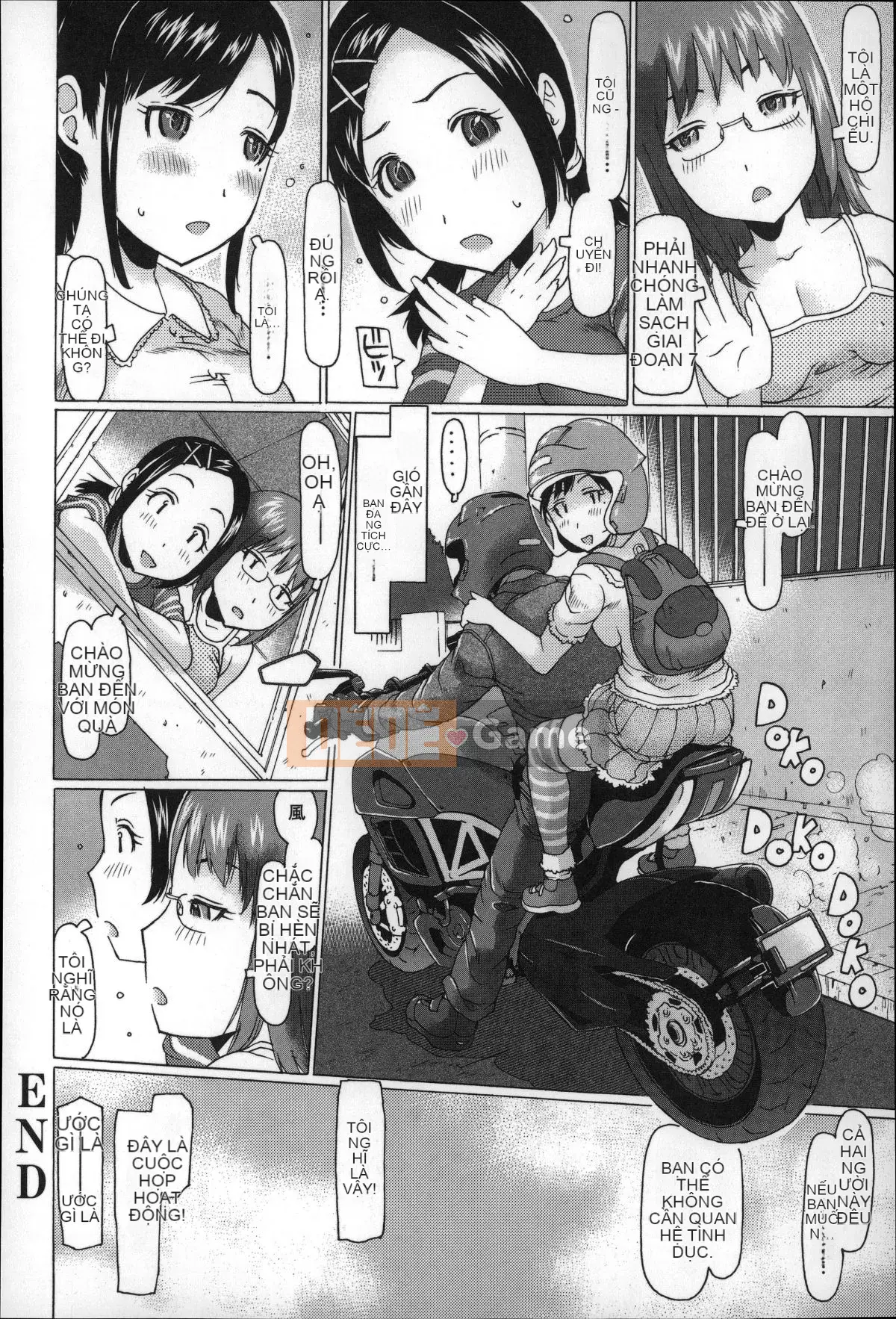 [EB110SS] Nhỏ nhưng tuyệt vời☆