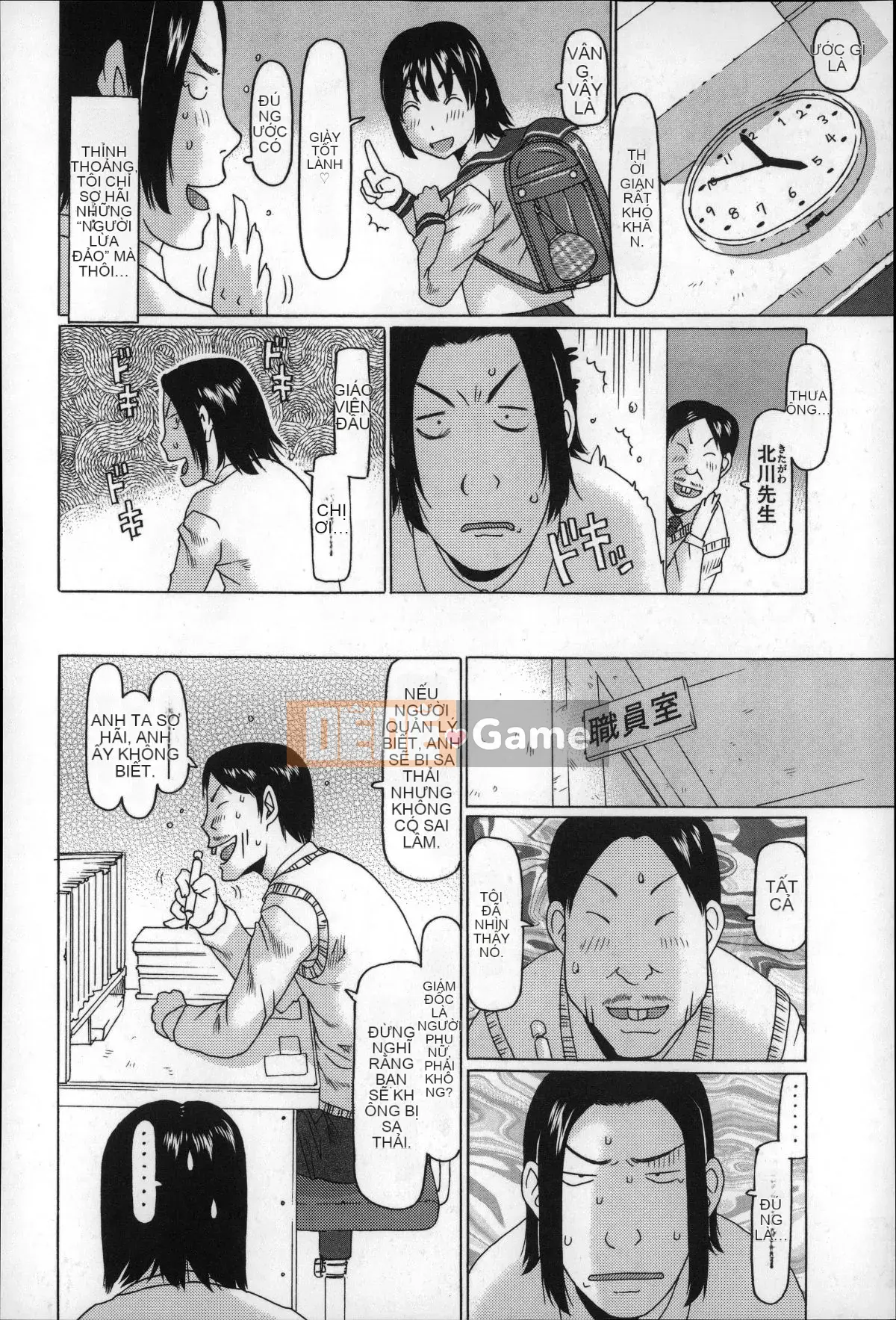 [EB110SS] Nhỏ nhưng tuyệt vời☆