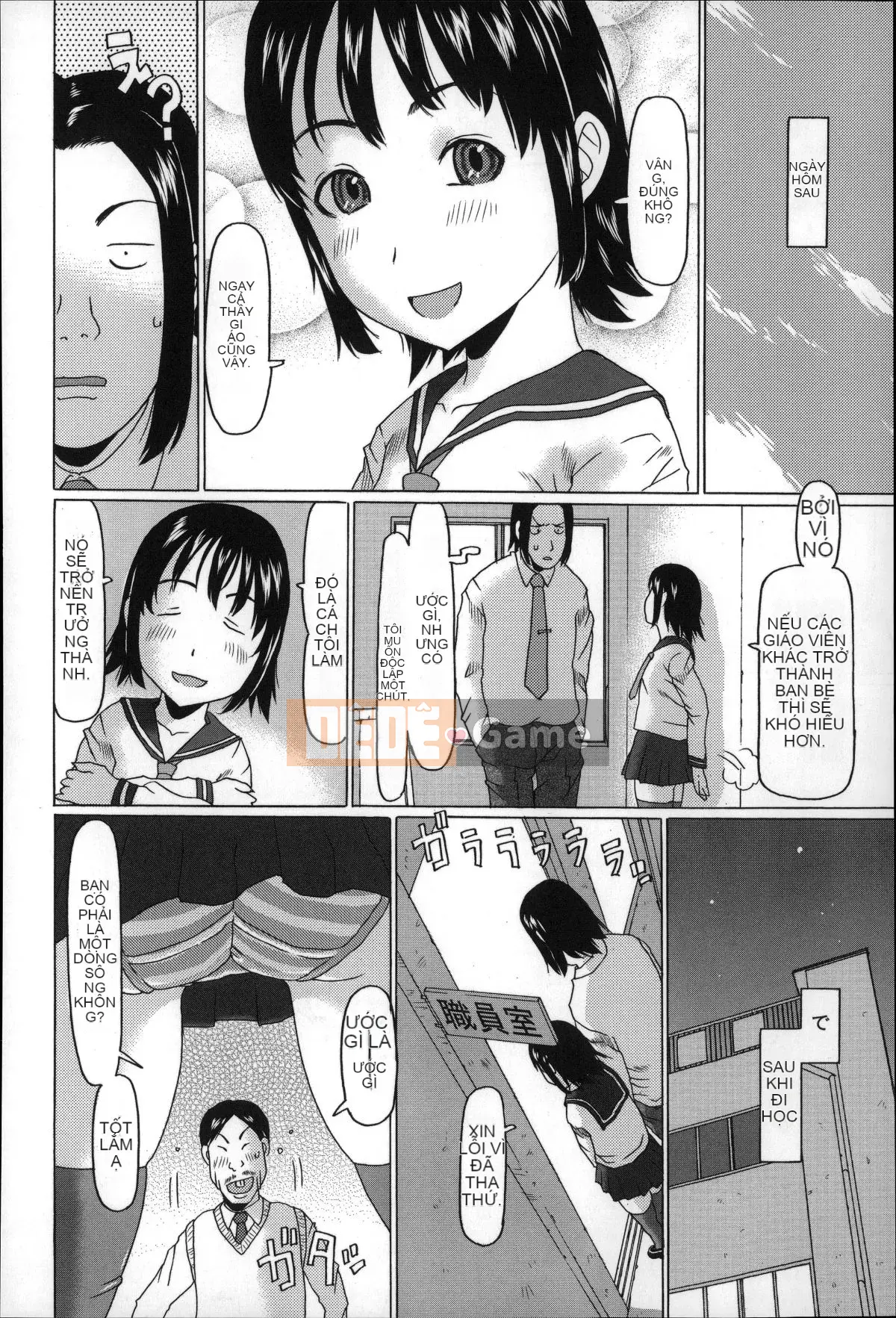 [EB110SS] Nhỏ nhưng tuyệt vời☆