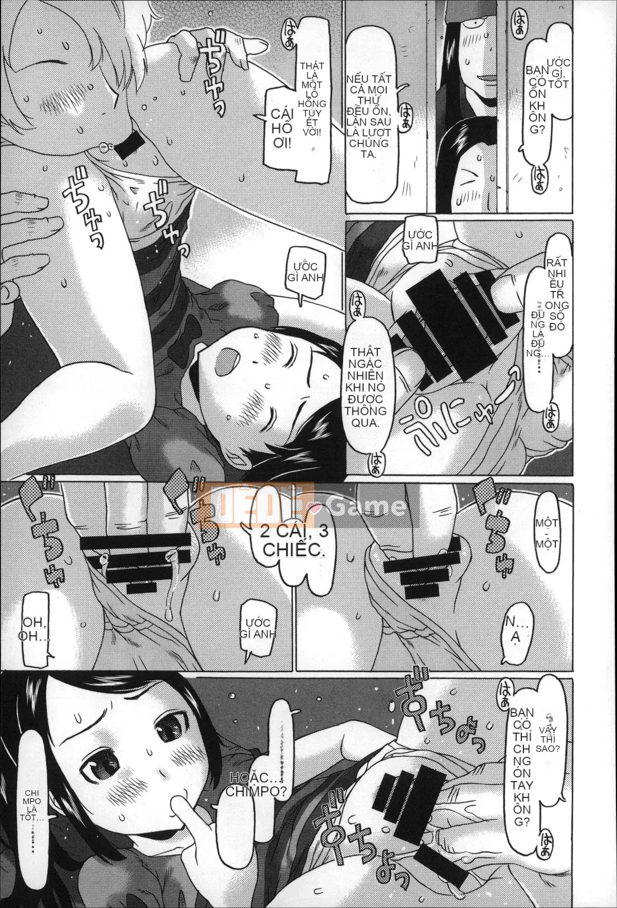 [EB110SS] Nhỏ nhưng tuyệt vời☆