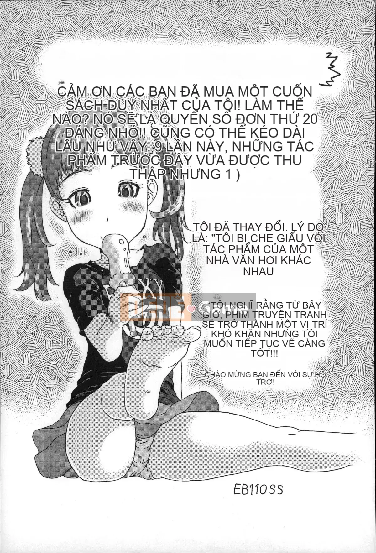 [EB110SS] Nhỏ nhưng tuyệt vời☆