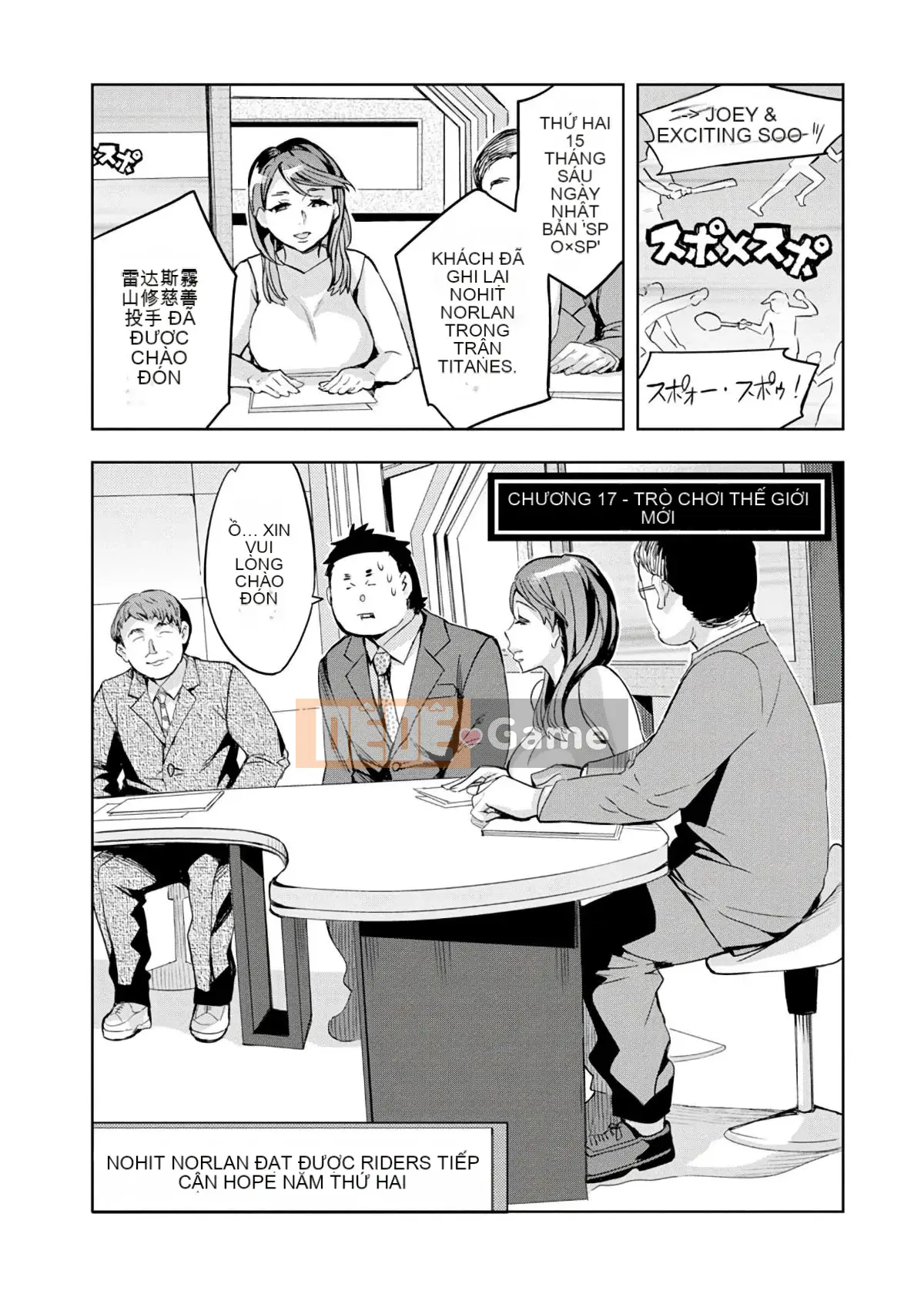 [EMUA] Vùng tấn công 3