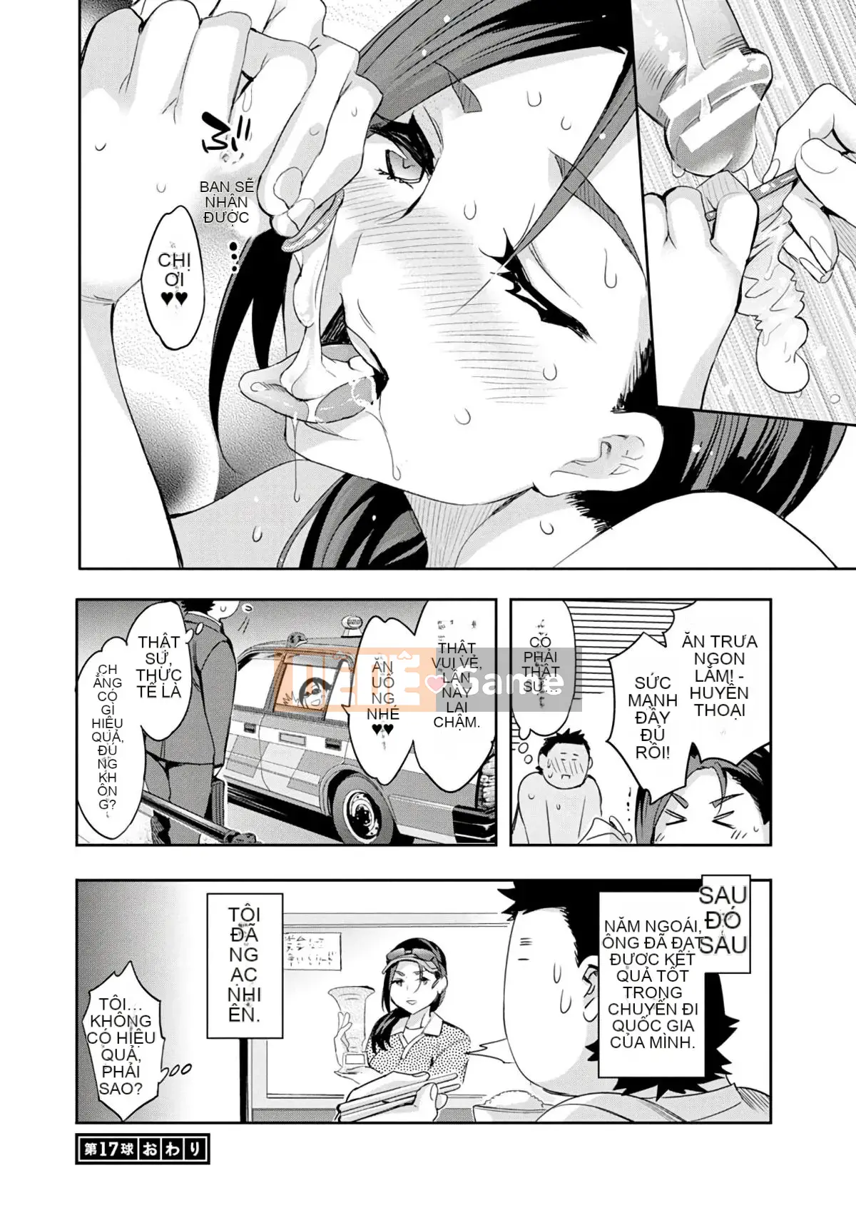 [EMUA] Vùng tấn công 3