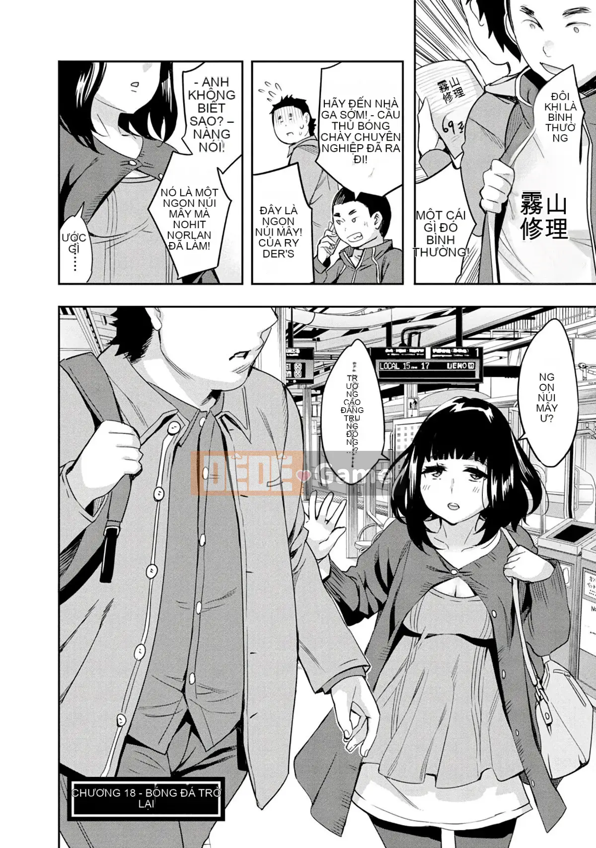 [EMUA] Vùng tấn công 3