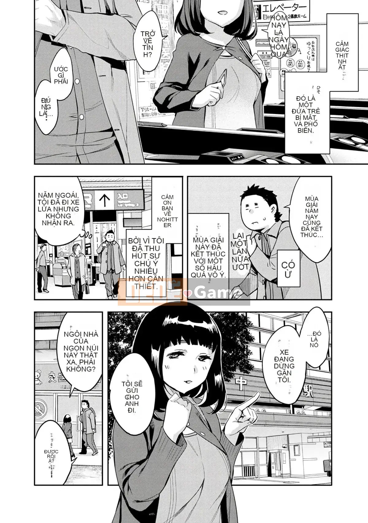 [EMUA] Vùng tấn công 3