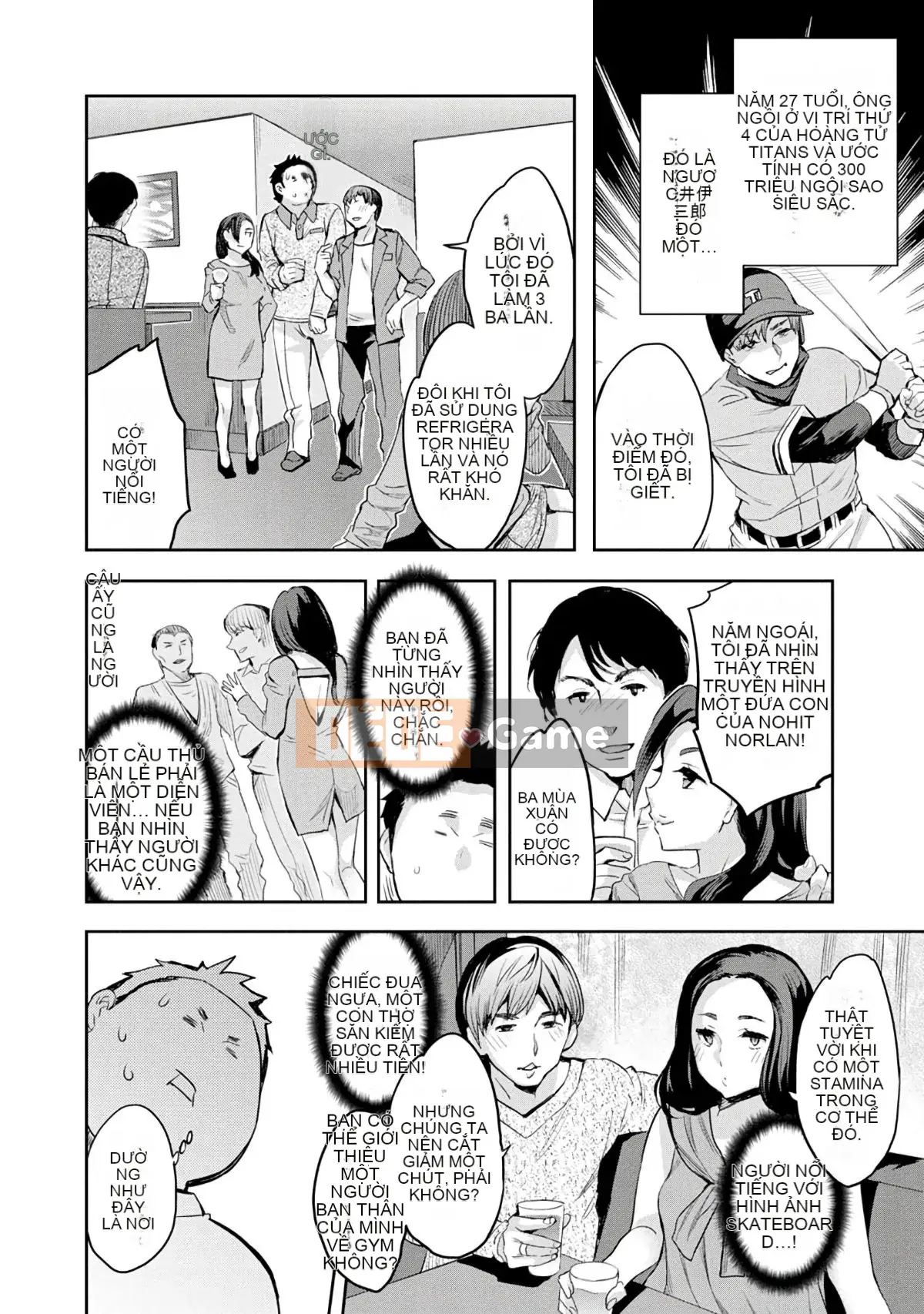 [EMUA] Vùng tấn công 3