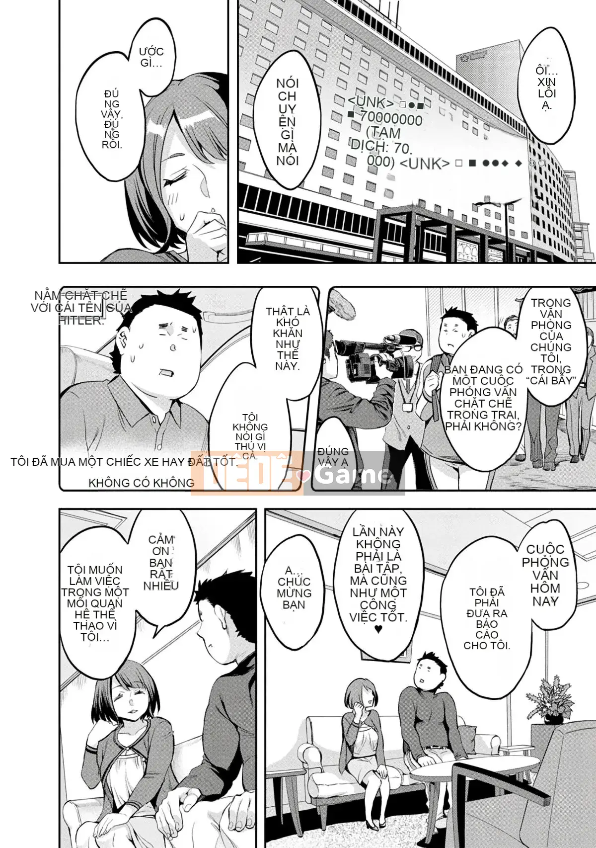 [EMUA] Vùng tấn công 3