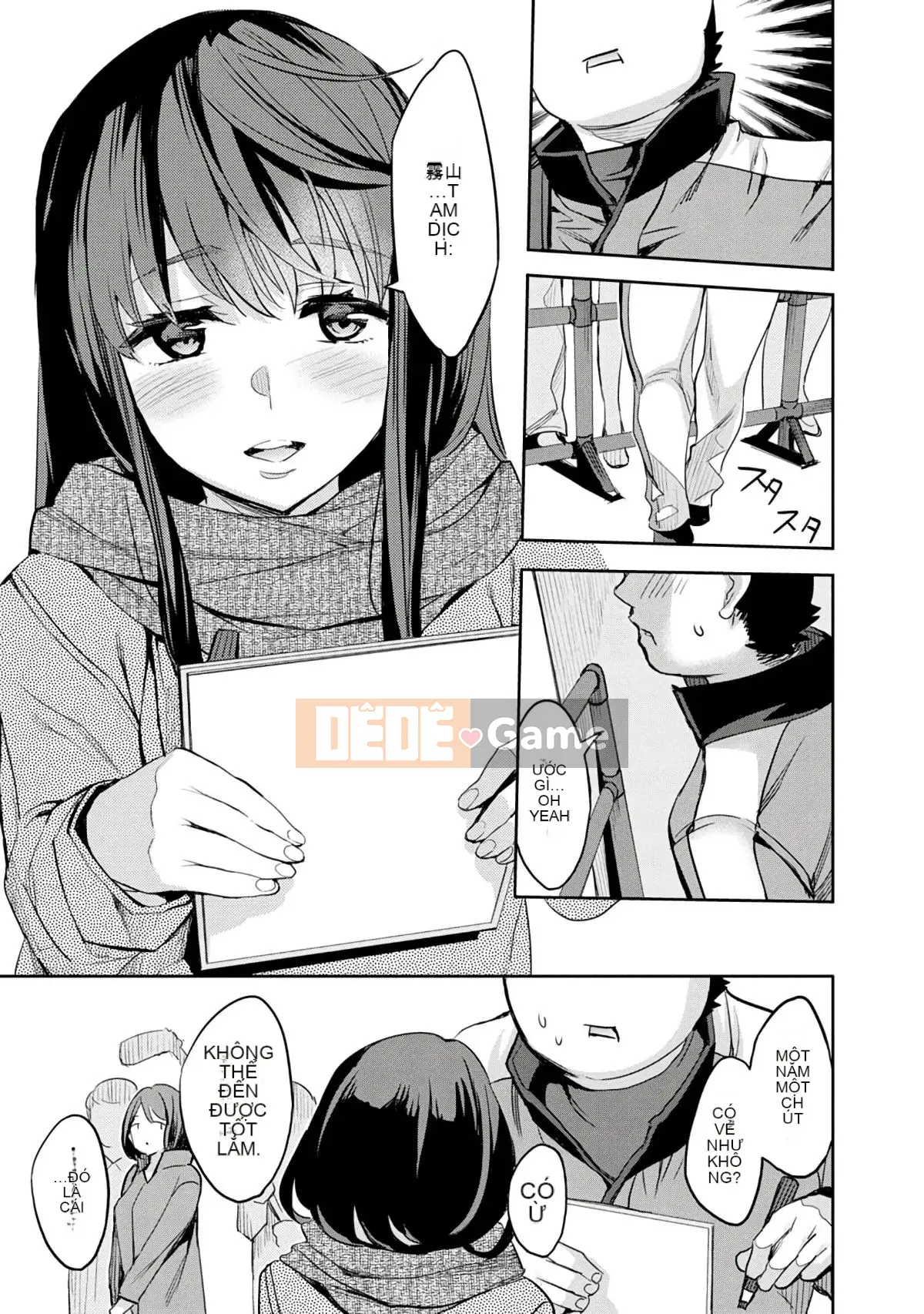 [EMUA] Vùng tấn công 3