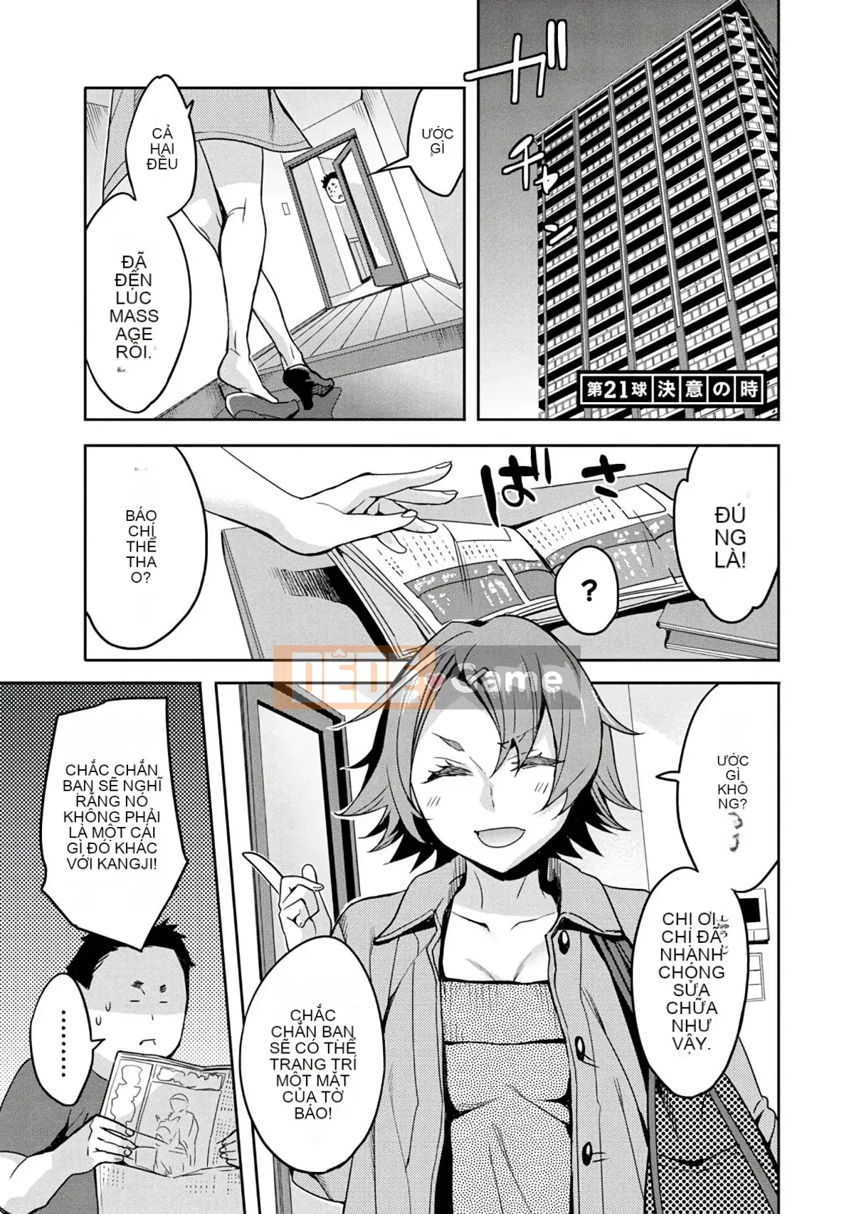 [EMUA] Vùng tấn công 3