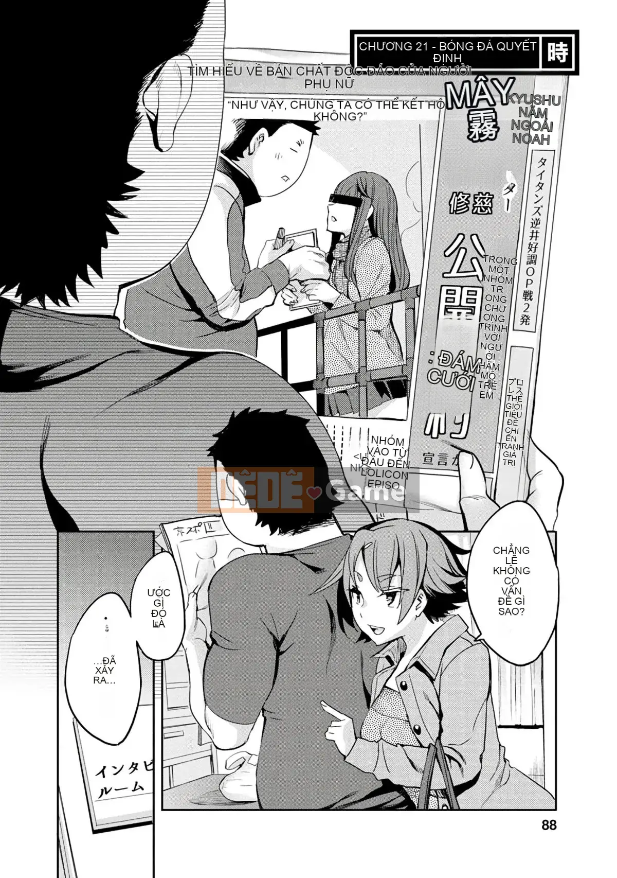 [EMUA] Vùng tấn công 3