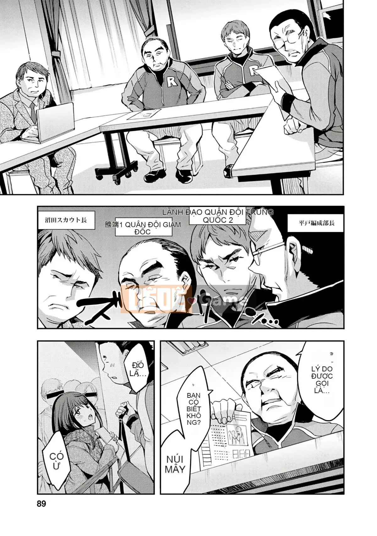 [EMUA] Vùng tấn công 3