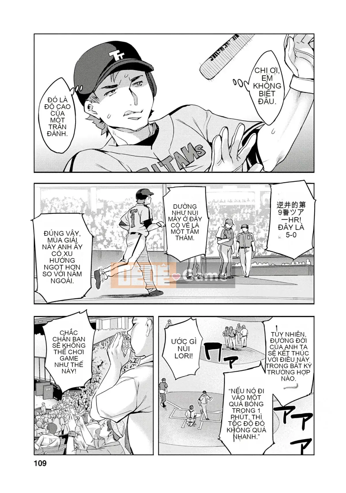 [EMUA] Vùng tấn công 3