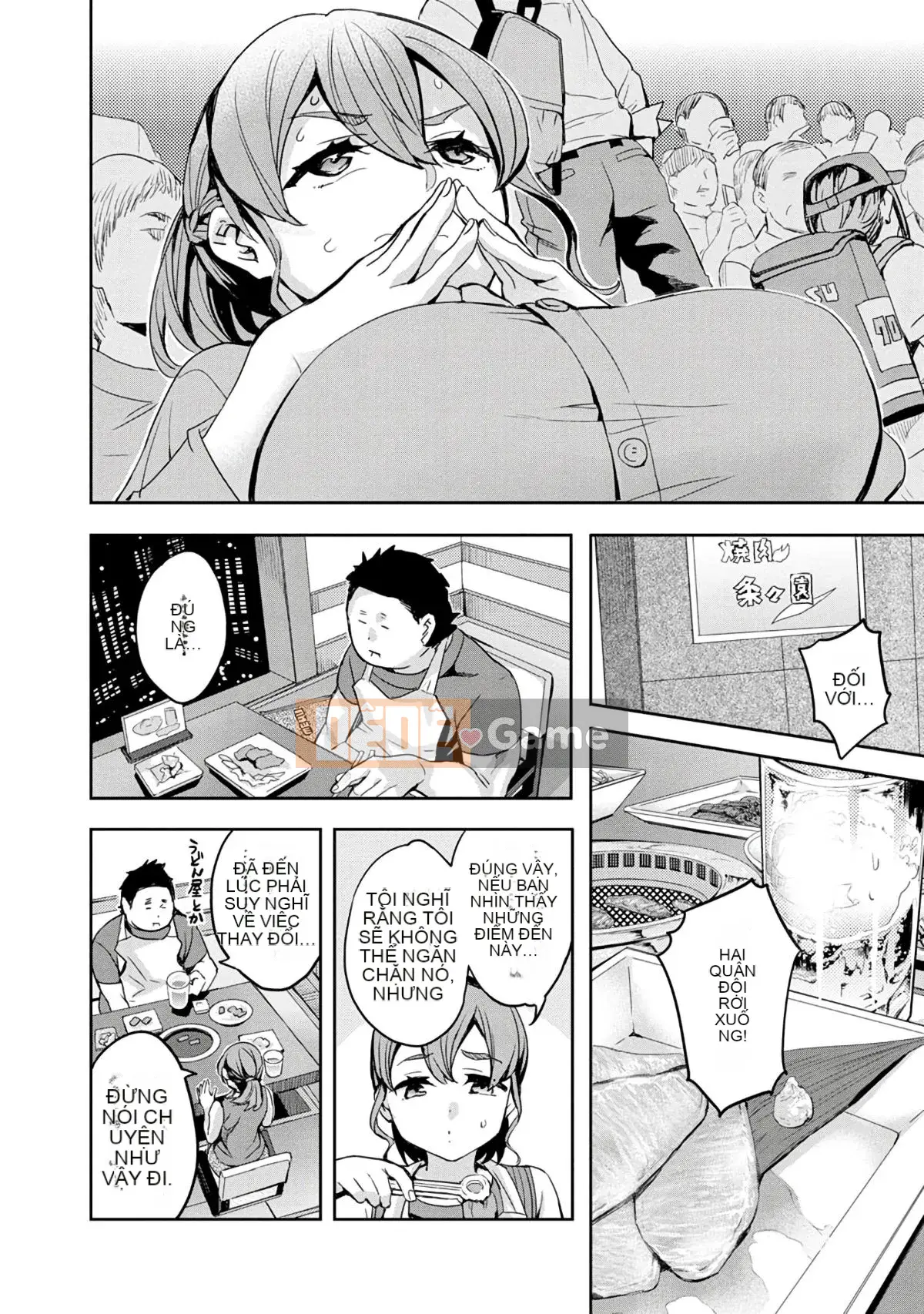 [EMUA] Vùng tấn công 3