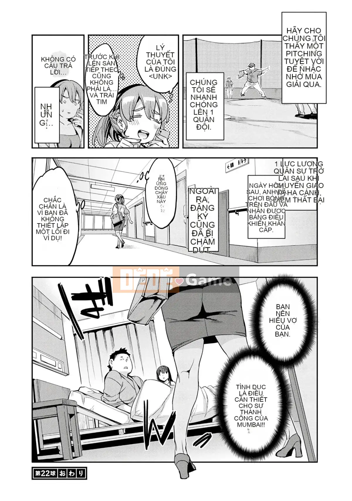 [EMUA] Vùng tấn công 3