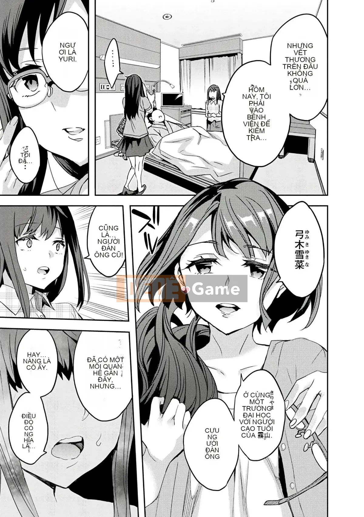 [EMUA] Vùng tấn công 3