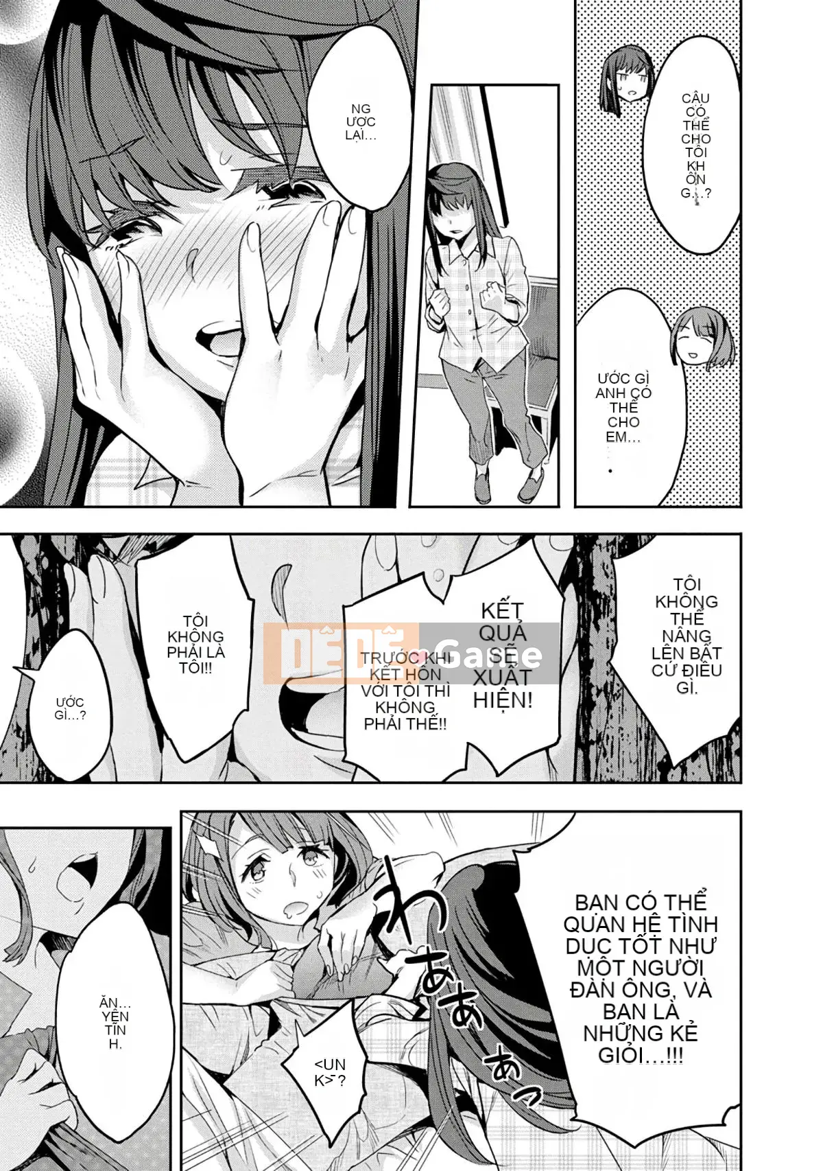 [EMUA] Vùng tấn công 3