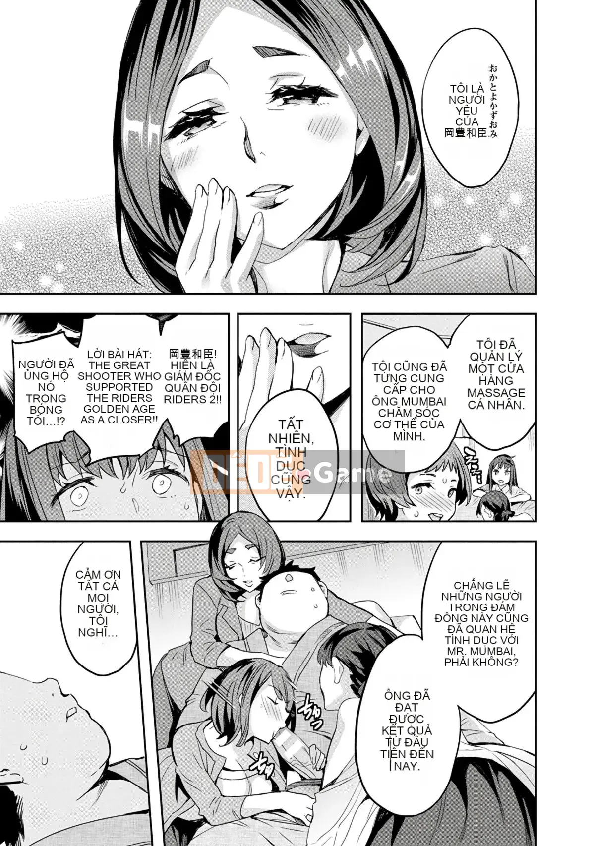 [EMUA] Vùng tấn công 3