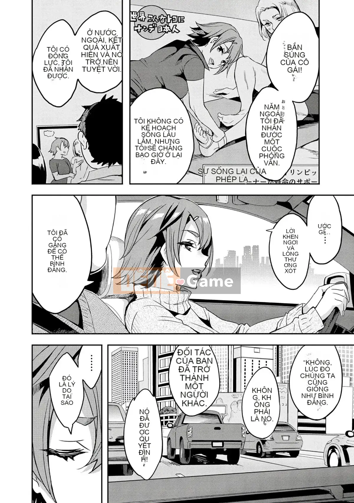 [EMUA] Vùng tấn công 3