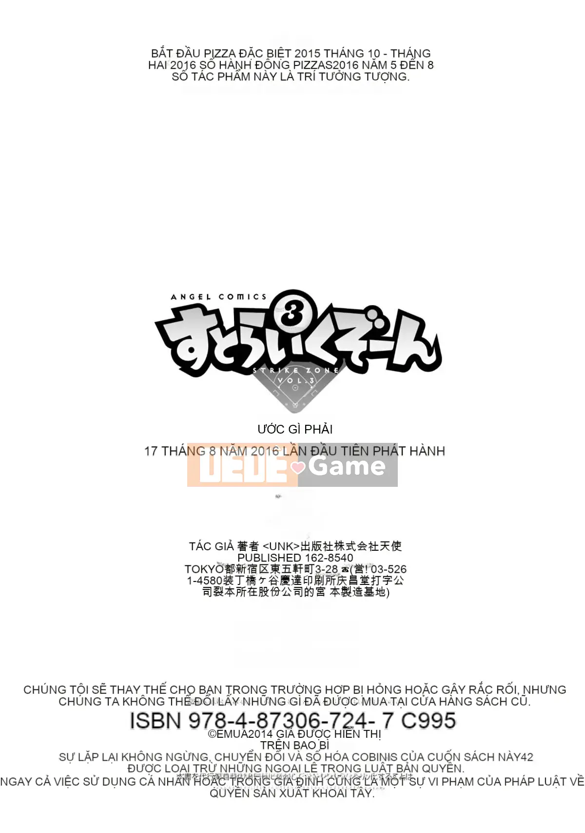 [EMUA] Vùng tấn công 3