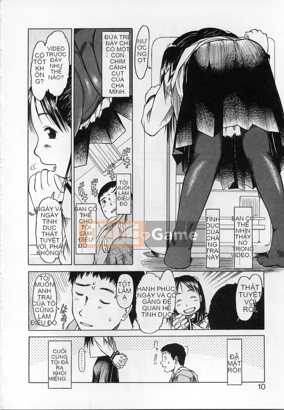 [EB110SS] Cam-Cam Hibari-so