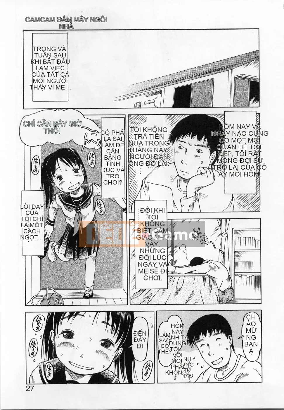 [EB110SS] Cam-Cam Hibari-so