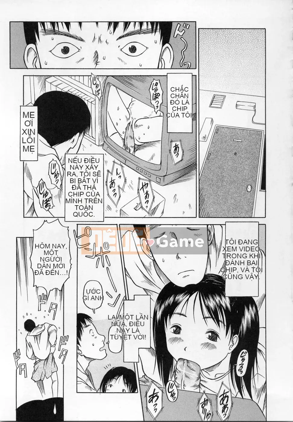 [EB110SS] Cam-Cam Hibari-so