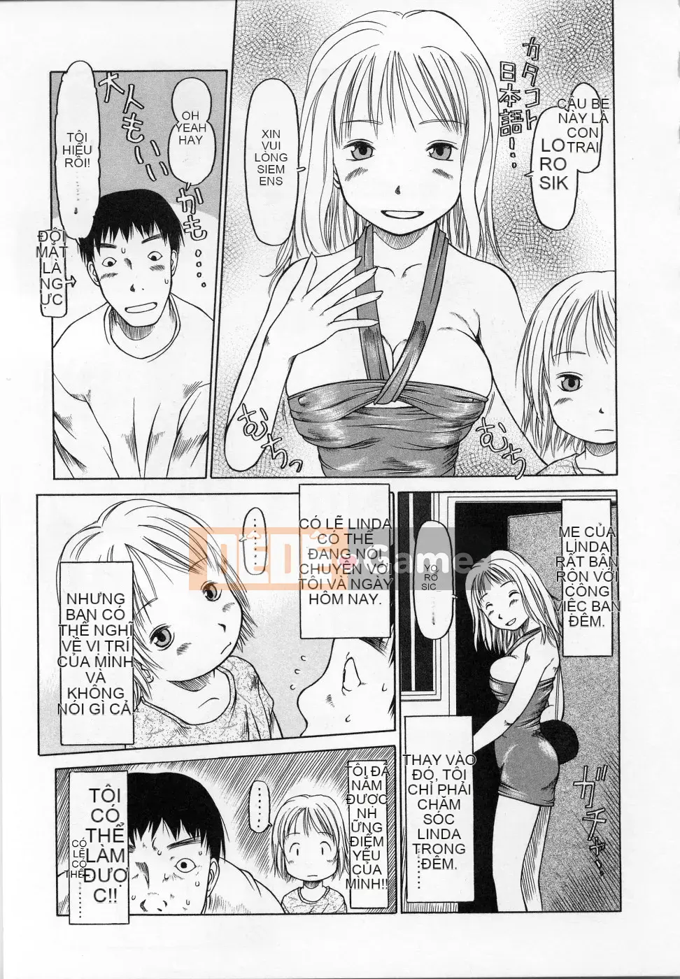 [EB110SS] Cam-Cam Hibari-so