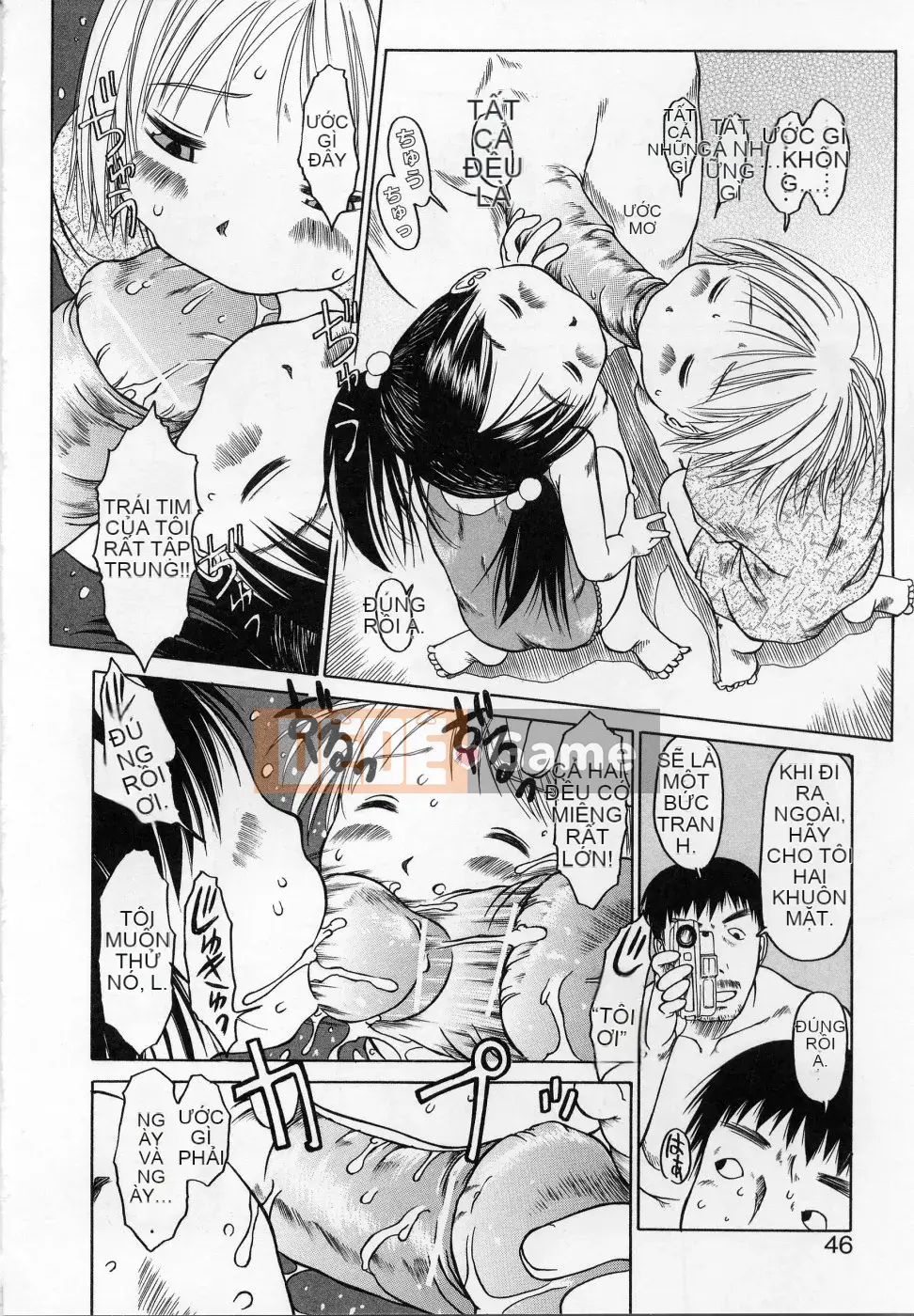 [EB110SS] Cam-Cam Hibari-so