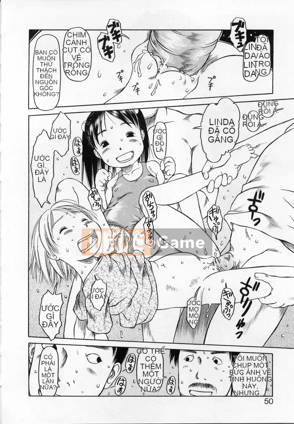 [EB110SS] Cam-Cam Hibari-so